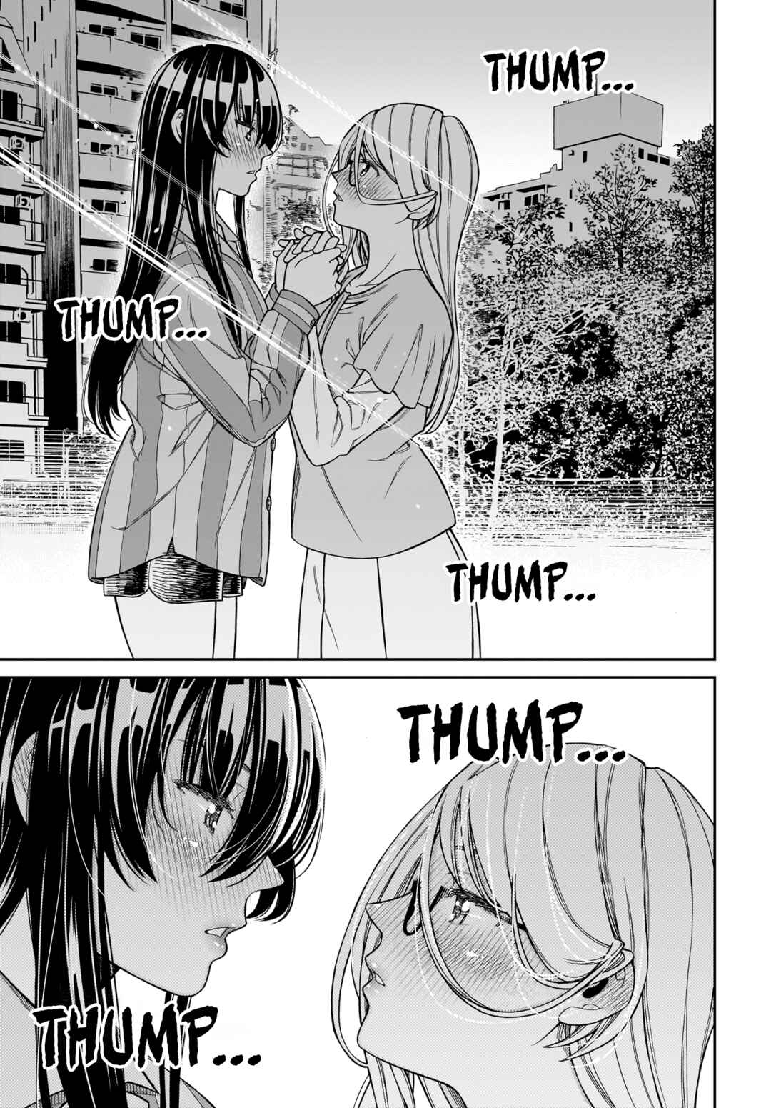 Page 15 Chapter 7 Cinderella Cosplaytion