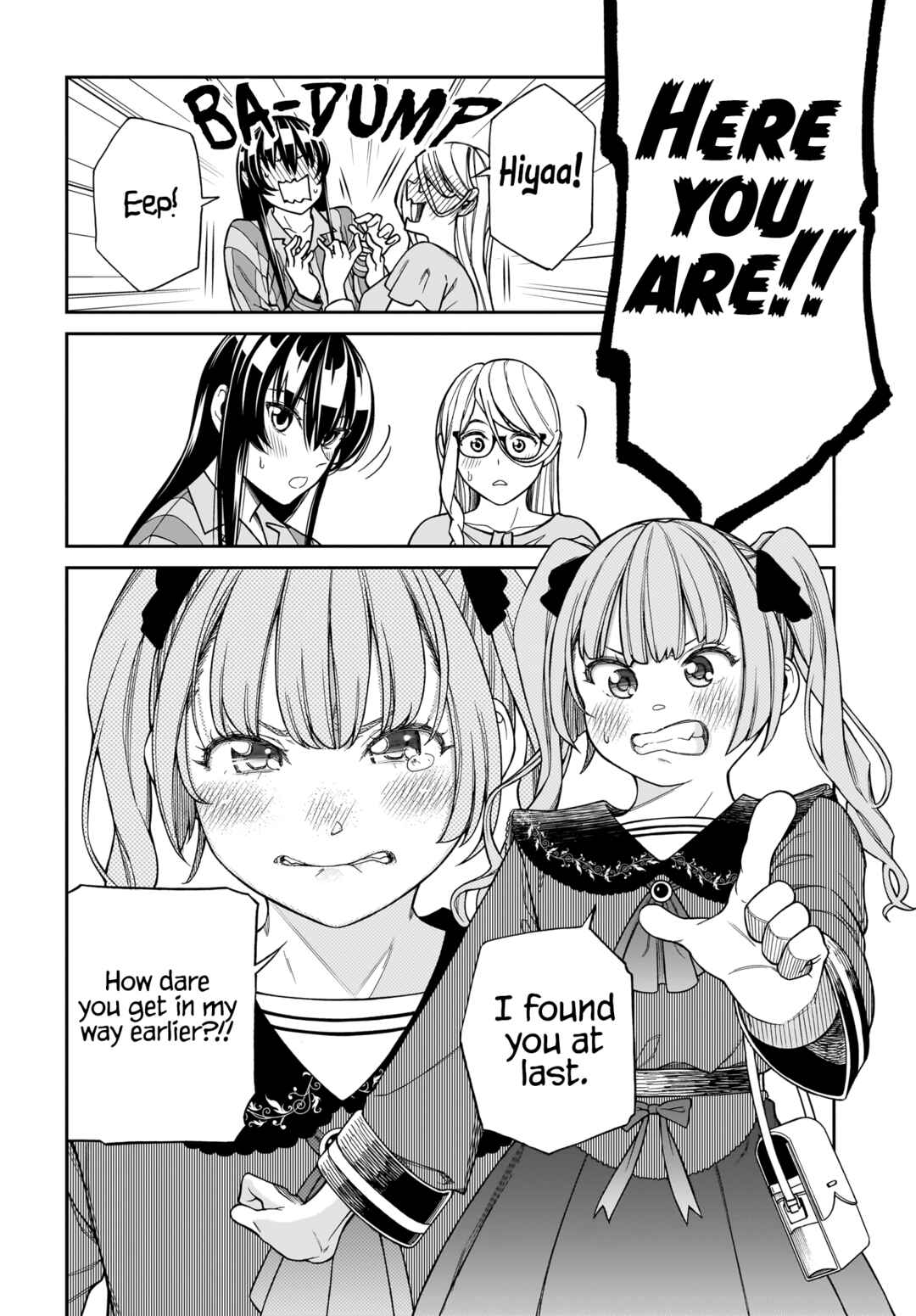 Page 16 Chapter 7 Cinderella Cosplaytion