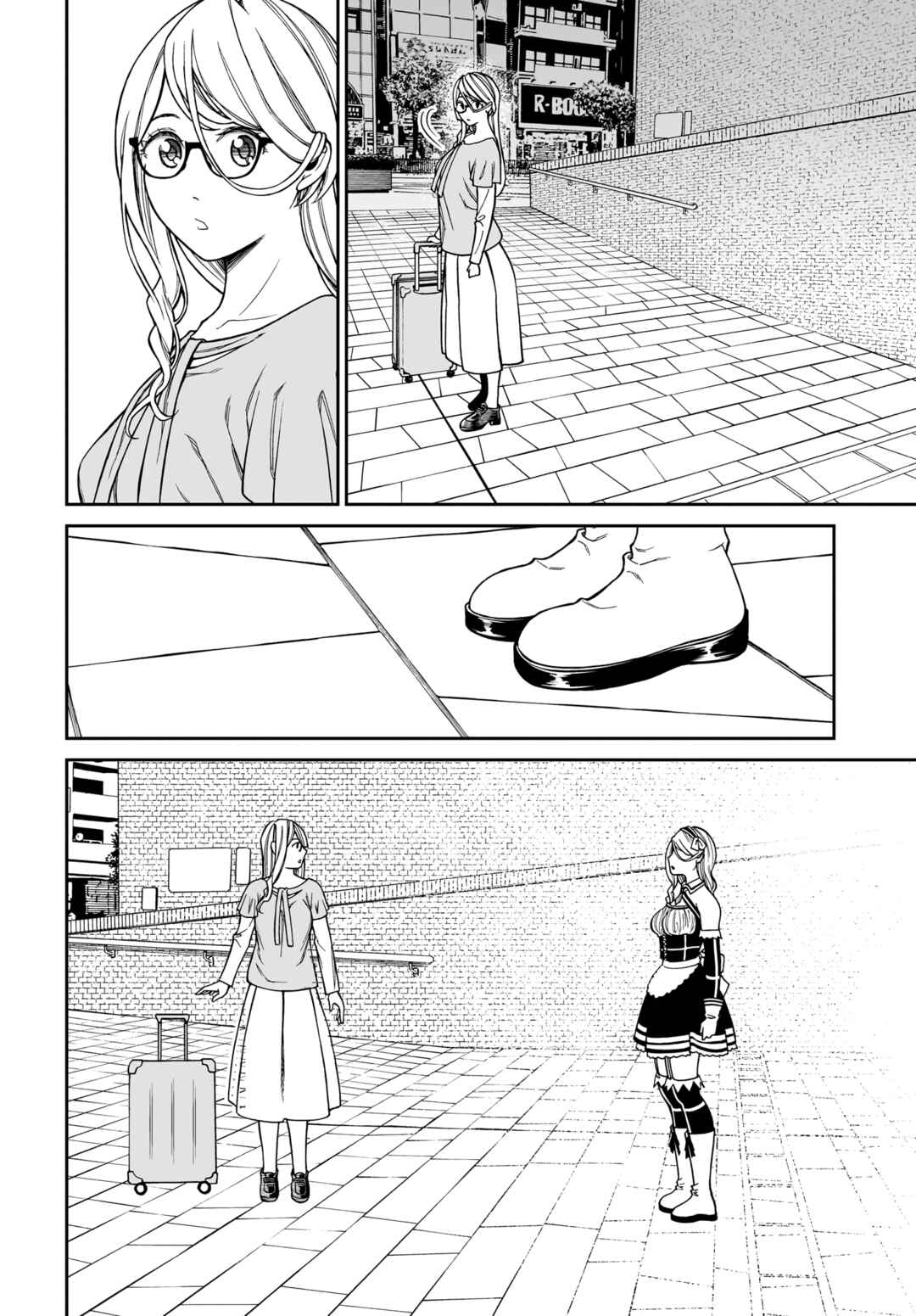 Page 20 Chapter 7 Cinderella Cosplaytion