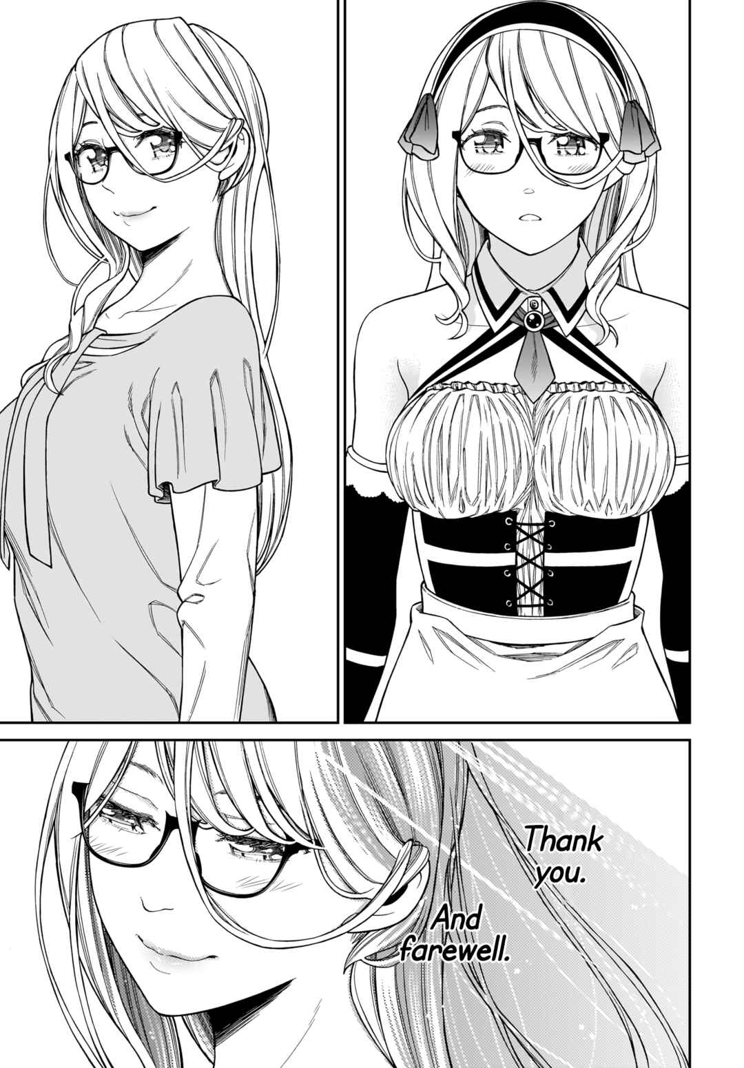 Page 21 Chapter 7 Cinderella Cosplaytion