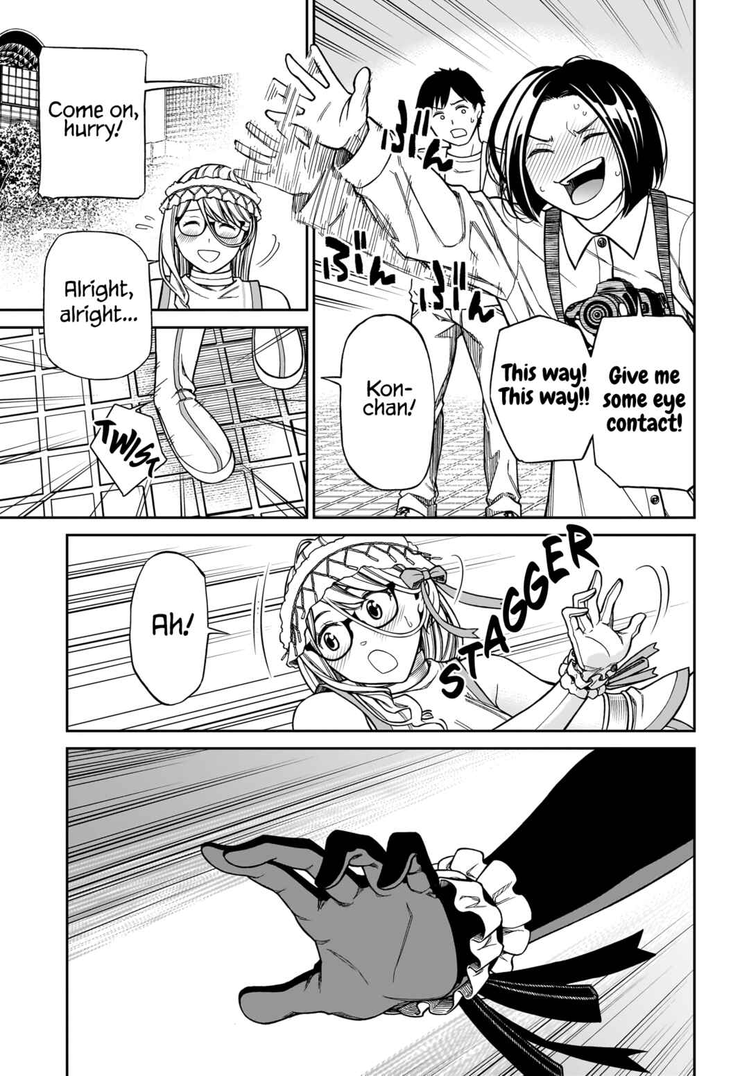 Page 19 Chapter 6 Cinderella Cosplaytion