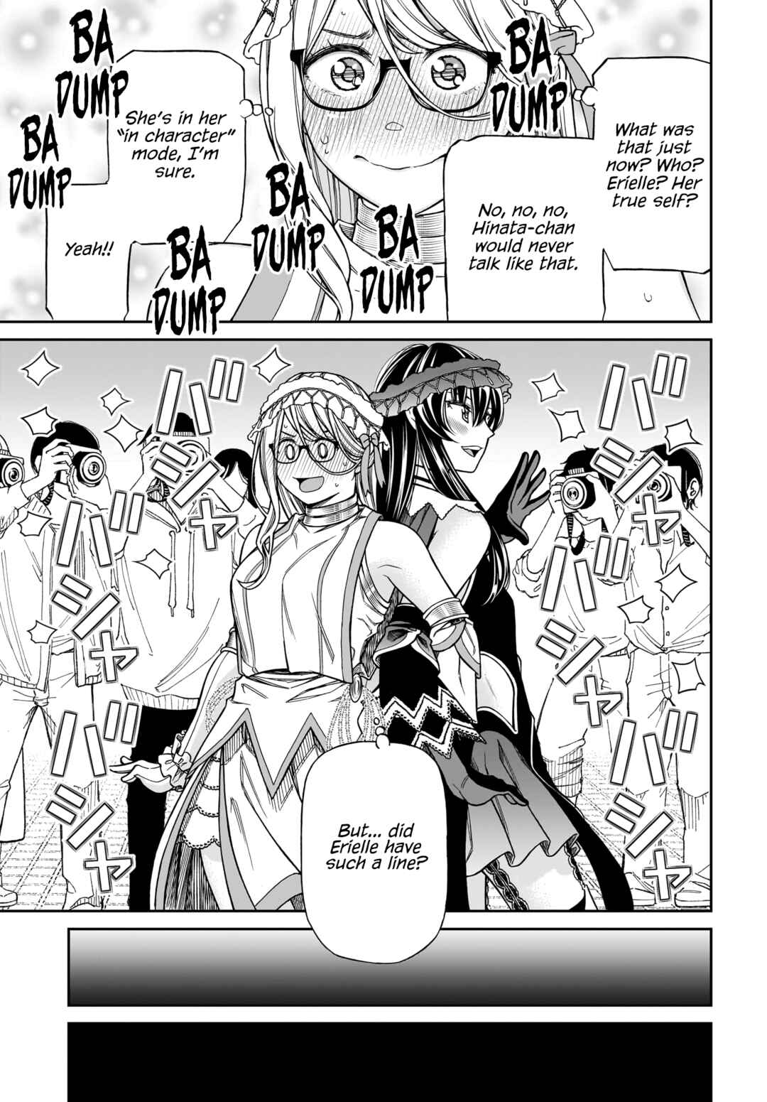 Page 26 Chapter 6 Cinderella Cosplaytion