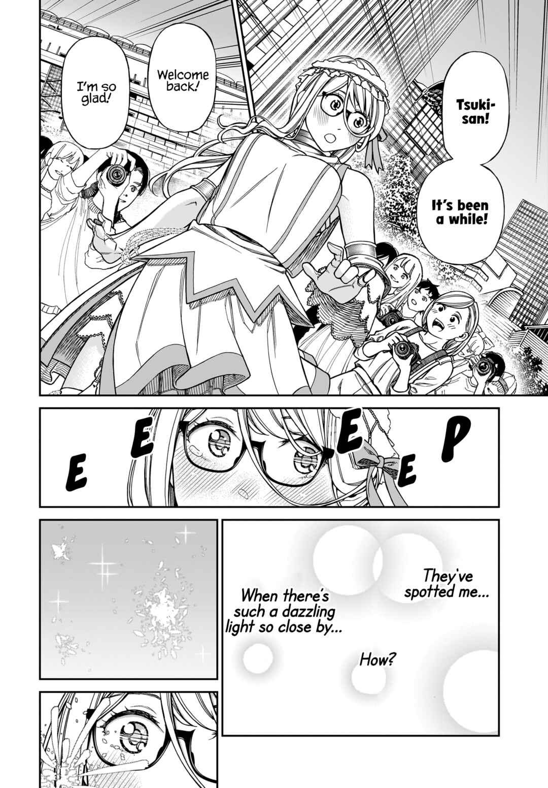Page 8 Chapter 6 Cinderella Cosplaytion