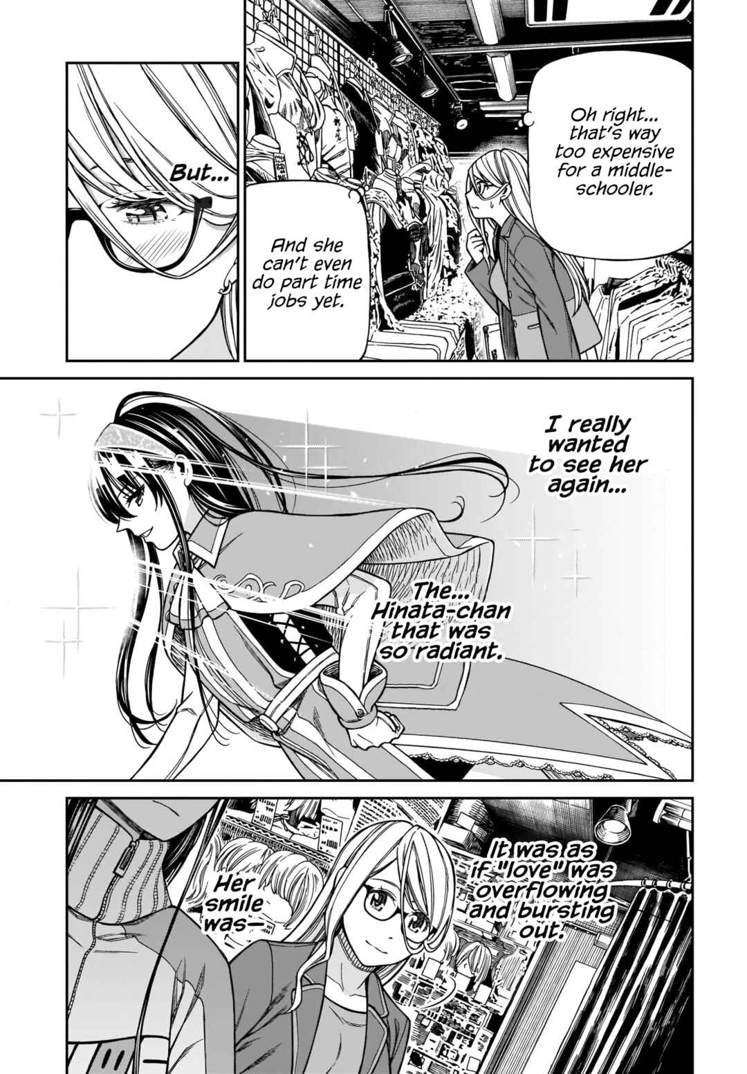 Page 15 Chapter 2 Cinderella Cosplaytion