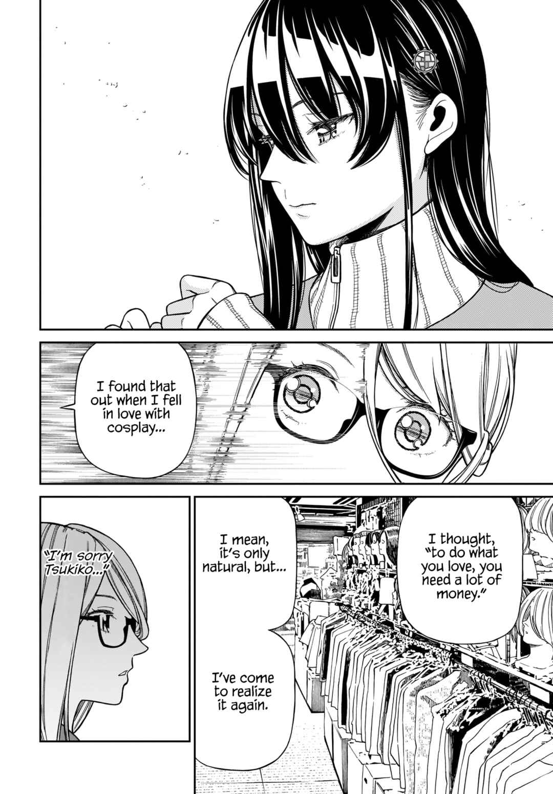 Page 16 Chapter 2 Cinderella Cosplaytion