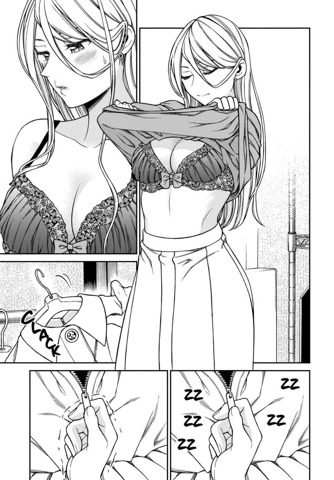 Page 27 Chapter 2 Cinderella Cosplaytion