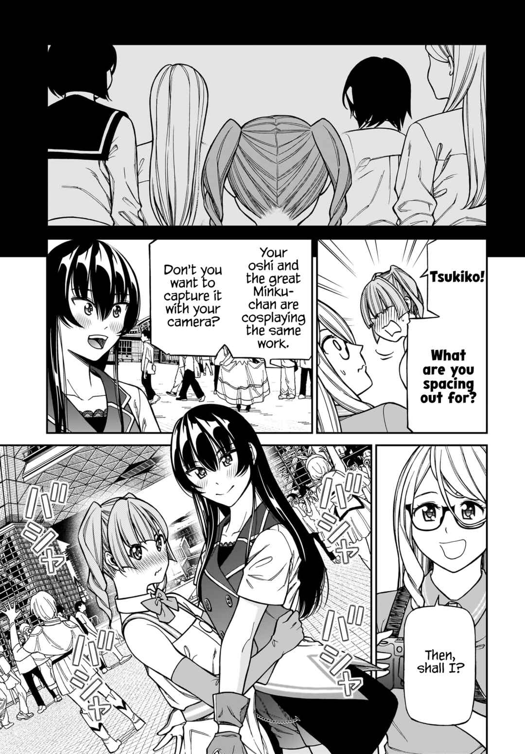 Page 6 Chapter 10 Cinderella Cosplaytion
