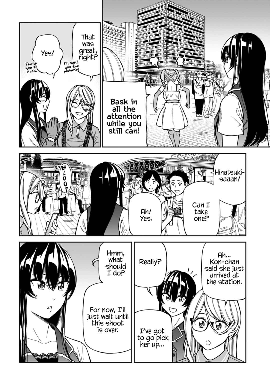 Page 7 Chapter 10 Cinderella Cosplaytion