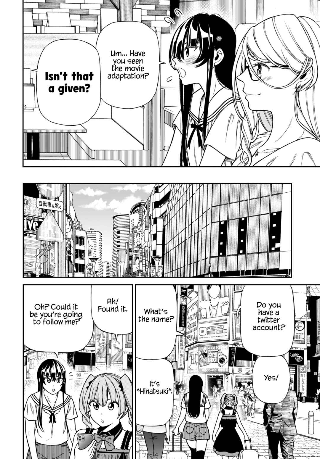 Page 10 Chapter 8 Cinderella Cosplaytion