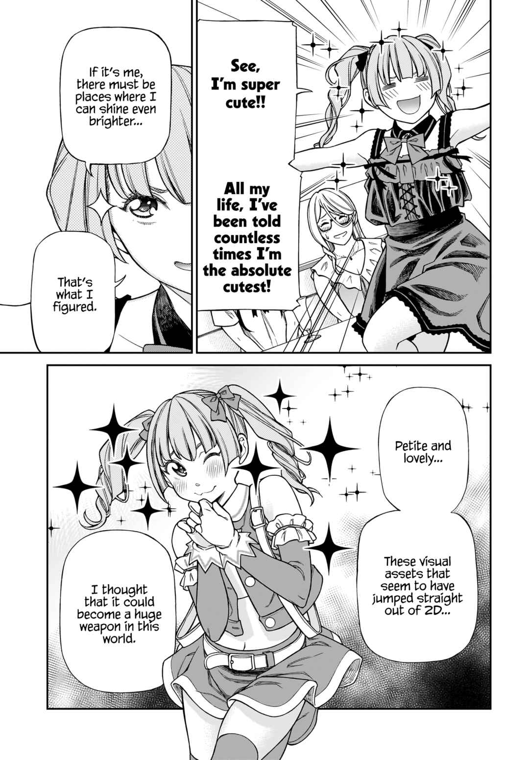 Page 7 Chapter 8 Cinderella Cosplaytion