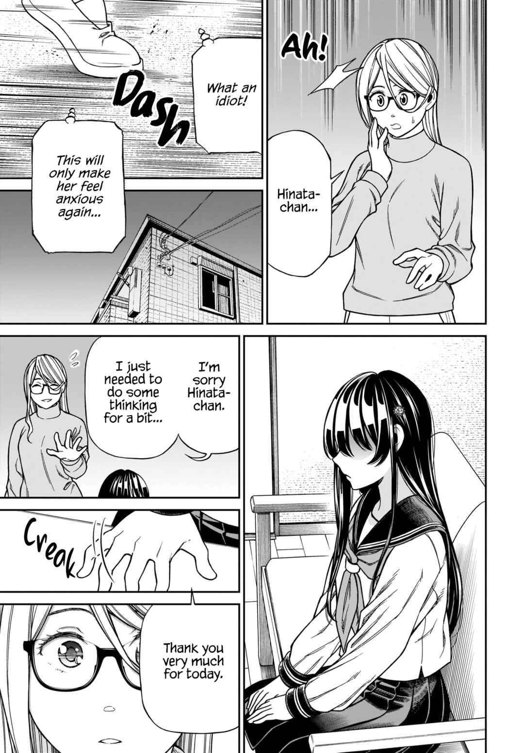 Page 19 Chapter 3 Cinderella Cosplaytion