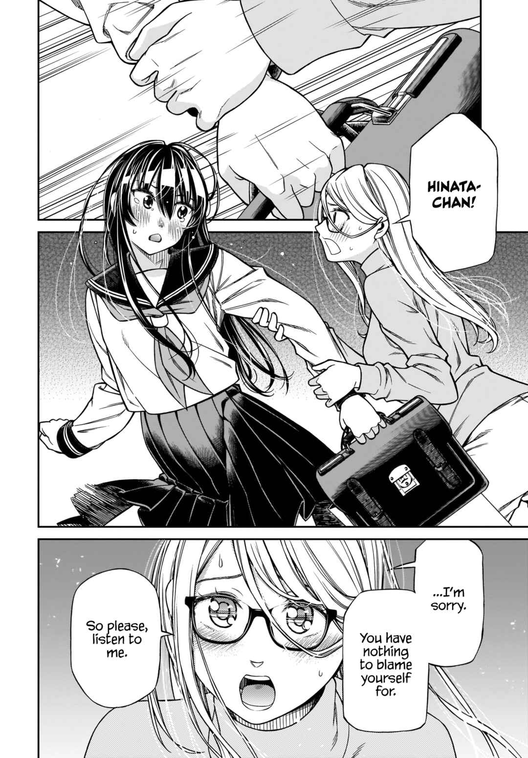 Page 22 Chapter 3 Cinderella Cosplaytion