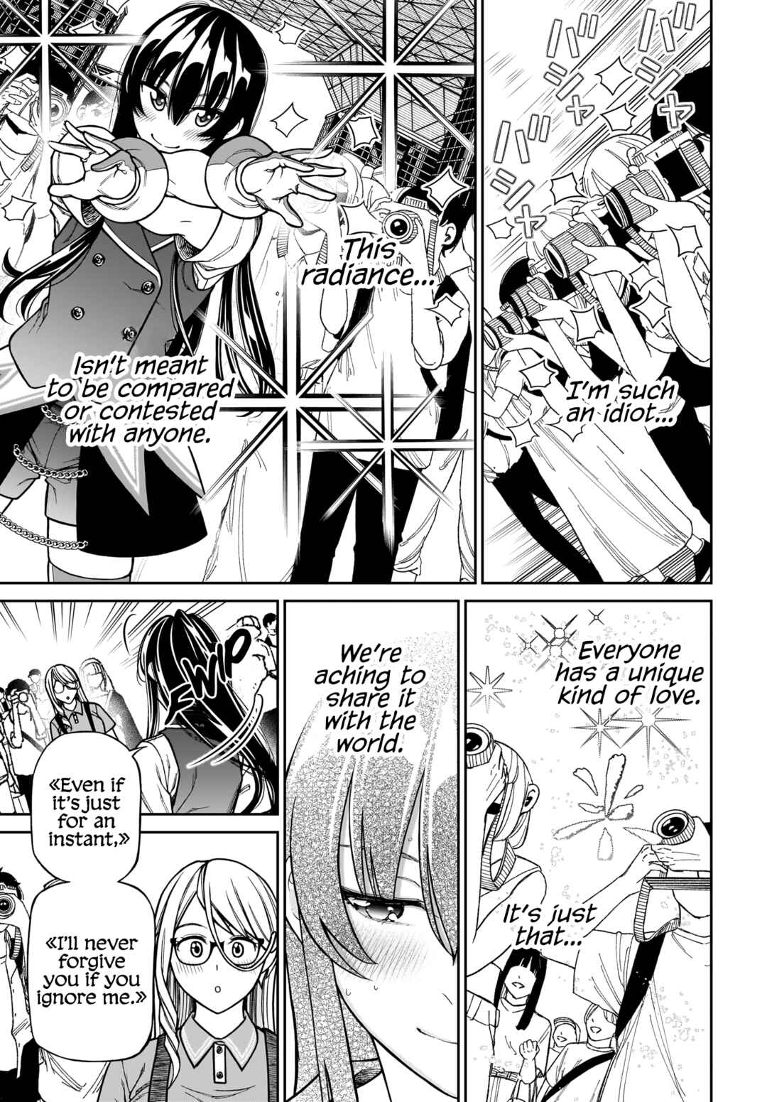 Page 13 Chapter 11 Cinderella Cosplaytion
