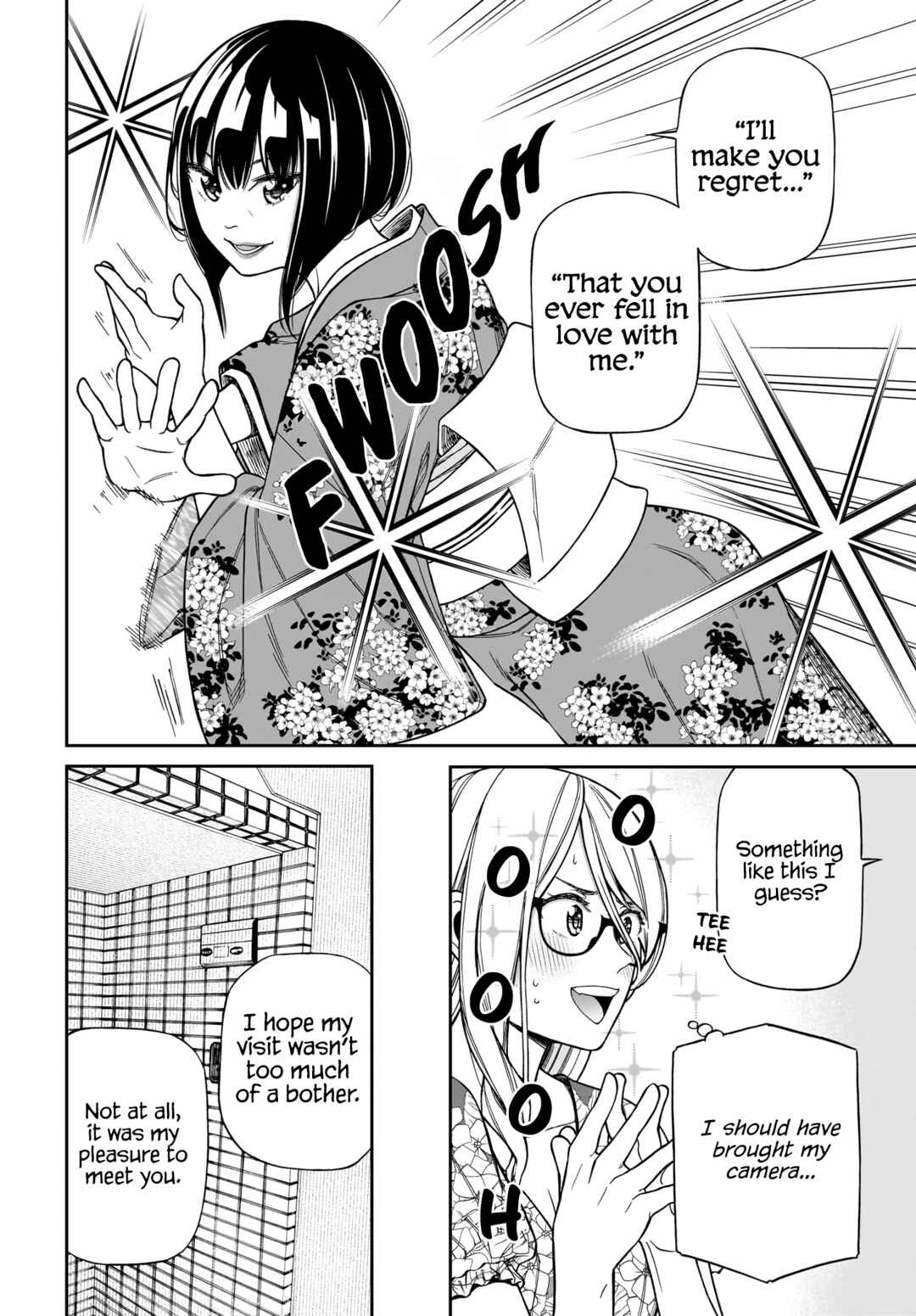 Page 20 Chapter 9 Cinderella Cosplaytion