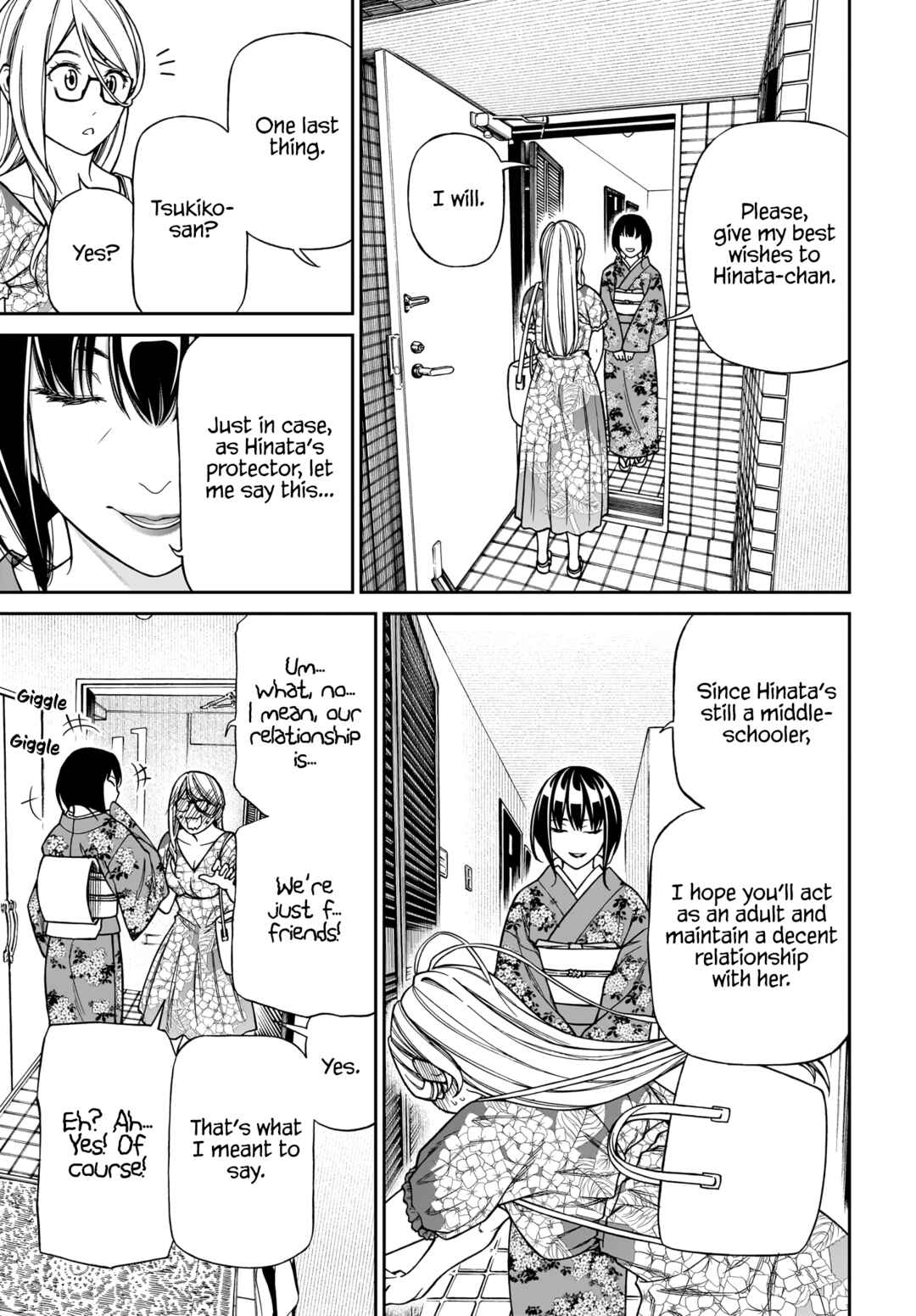 Page 21 Chapter 9 Cinderella Cosplaytion