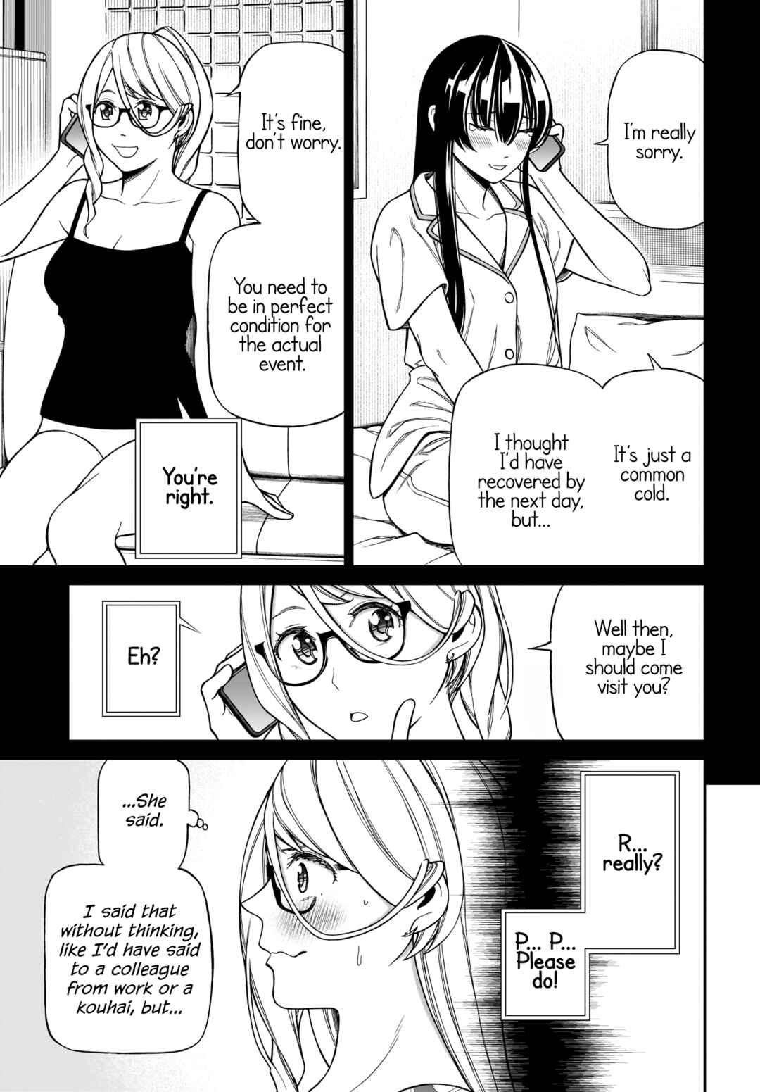 Page 3 Chapter 9 Cinderella Cosplaytion