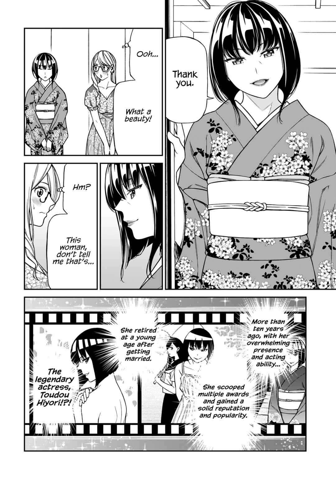 Page 6 Chapter 9 Cinderella Cosplaytion