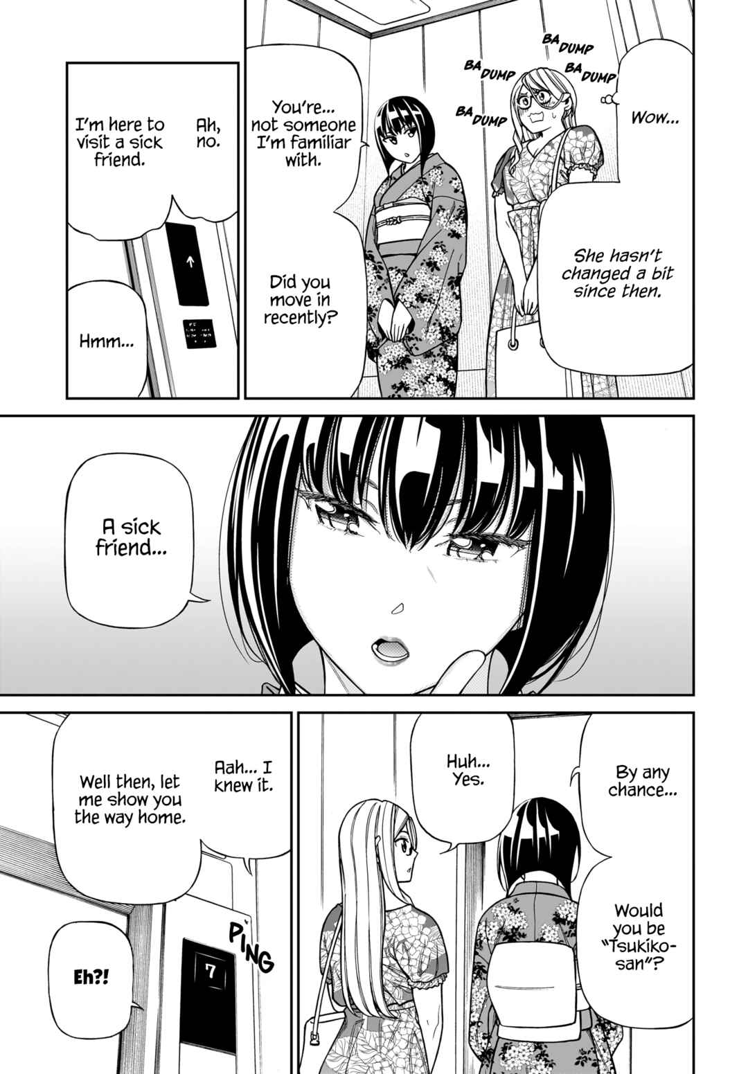 Page 7 Chapter 9 Cinderella Cosplaytion