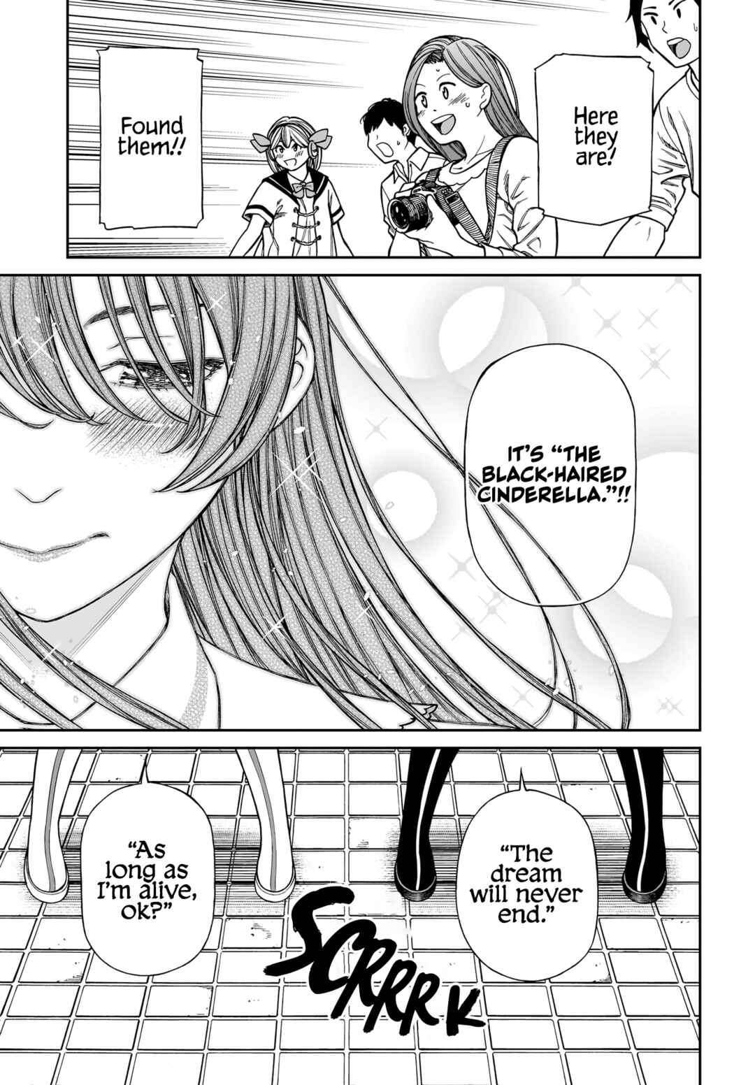 Page 27 Chapter 5 Cinderella Cosplaytion