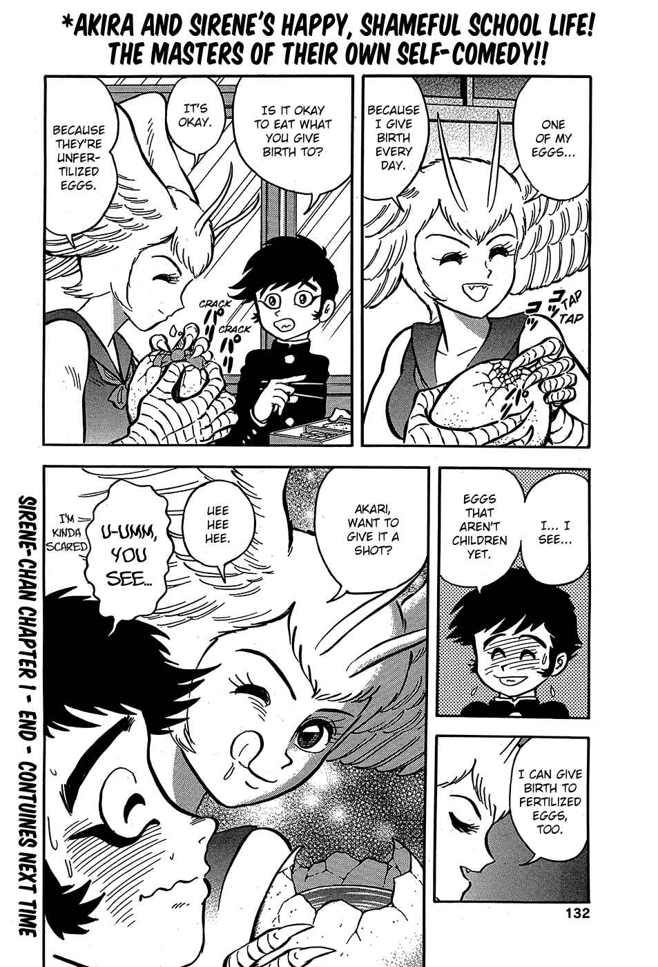 Page 4 Chapter 1 Sirene-chan