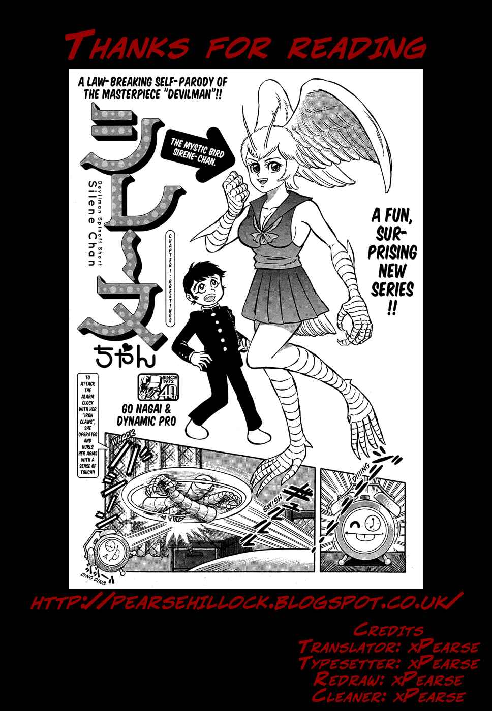 Page 5 Chapter 1 Sirene-chan