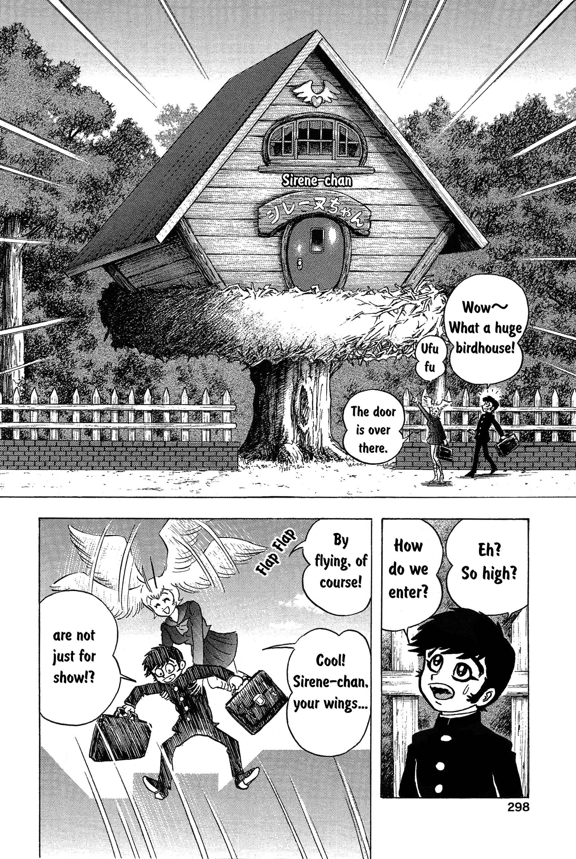 Page 4 Chapter 4 Sirene-chan