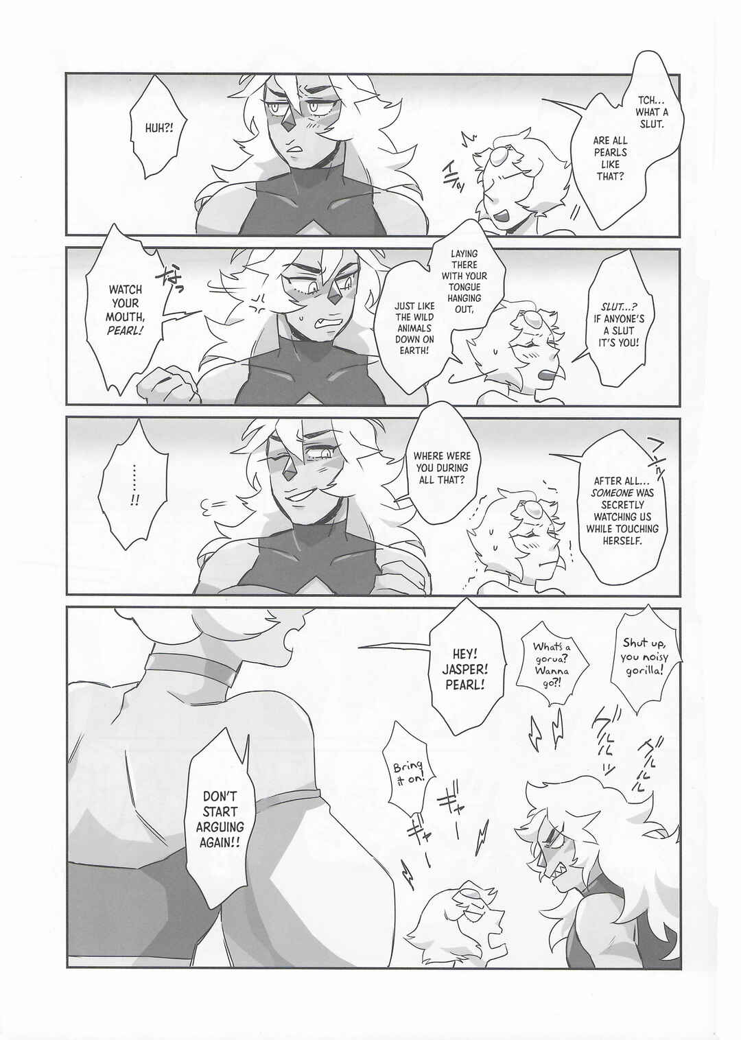 Page 30 Chapter Unknown_7886 Steven Universe - Pink Diamond Secret Parinai (Doujinshi)