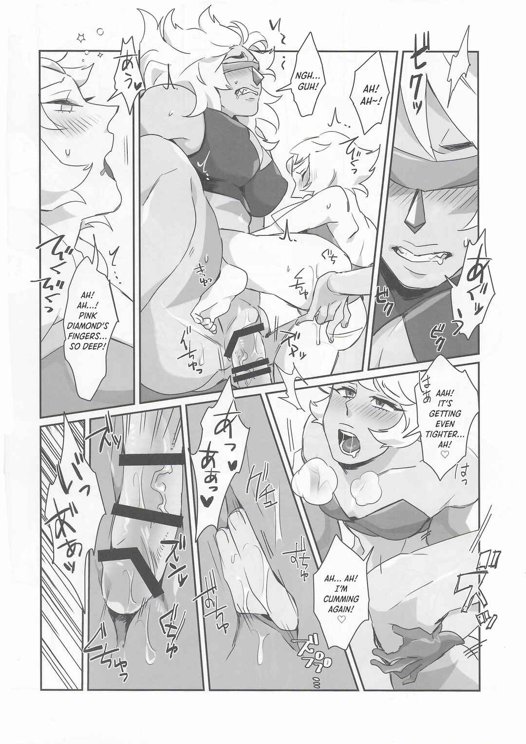 Page 35 Chapter Unknown_7886 Steven Universe - Pink Diamond Secret Parinai (Doujinshi)