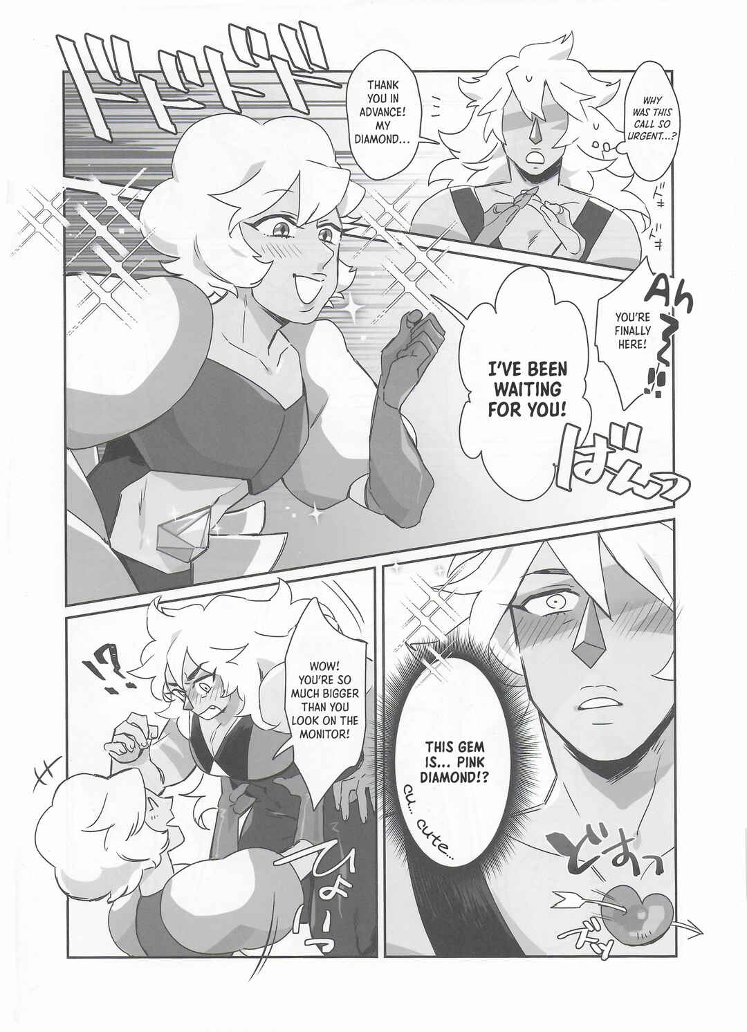 Page 7 Chapter Unknown_7886 Steven Universe - Pink Diamond Secret Parinai (Doujinshi)