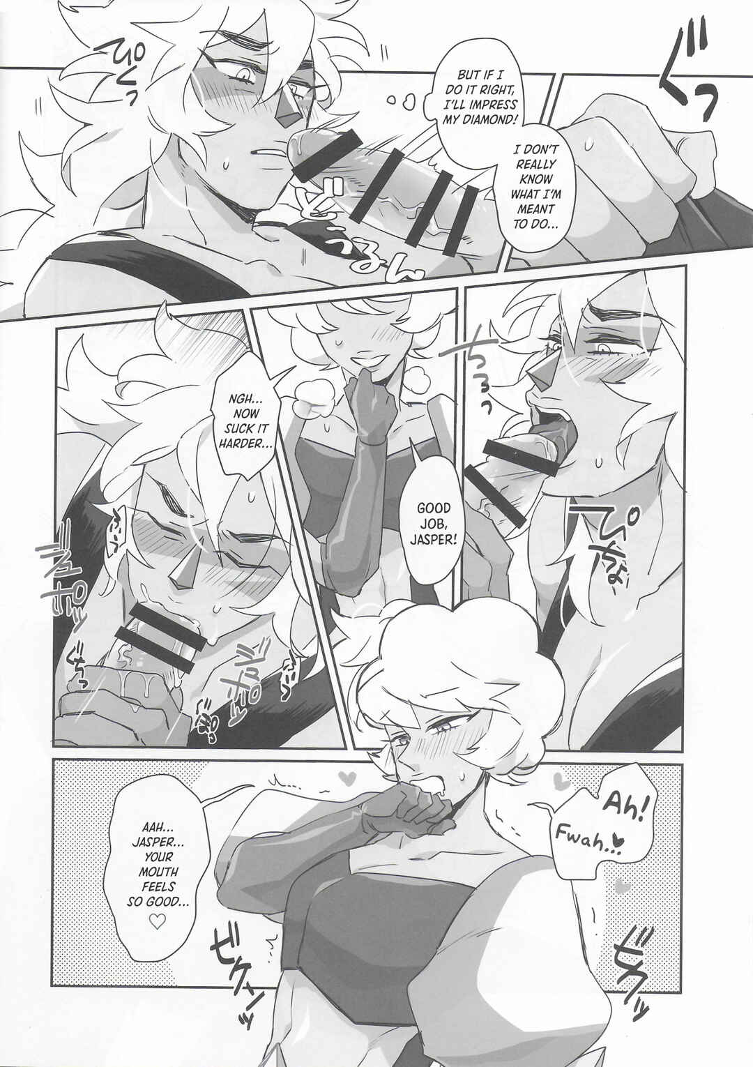 Page 9 Chapter Unknown_7886 Steven Universe - Pink Diamond Secret Parinai (Doujinshi)