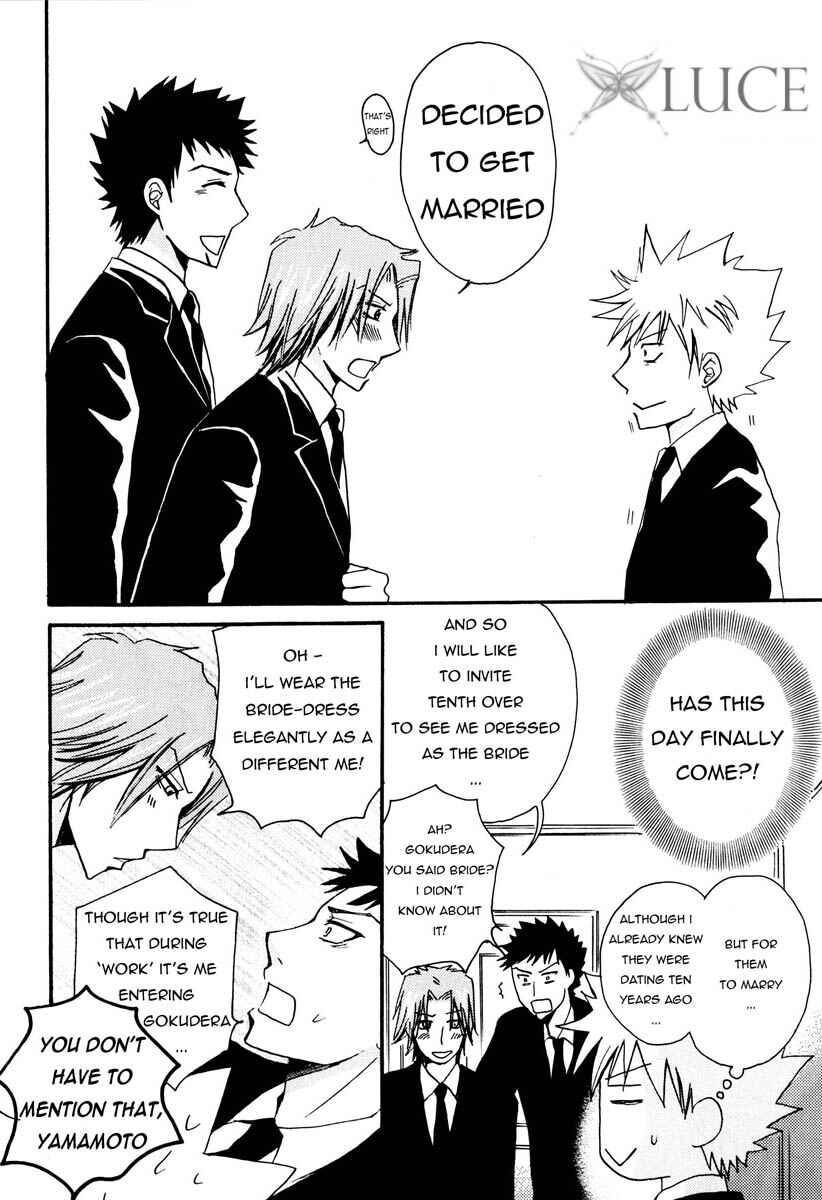 Page 5 Chapter Unknown_4ef6 Katekyo Kitman Reborn! - Celebration (Doujinshi)