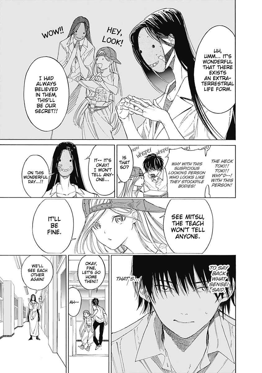 Page 11 Chapter 3 Sentaku no Toki