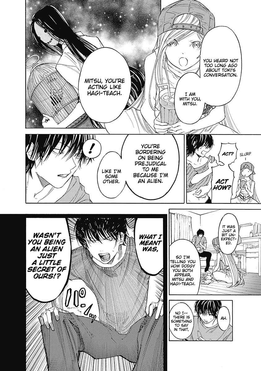 Page 14 Chapter 3 Sentaku no Toki