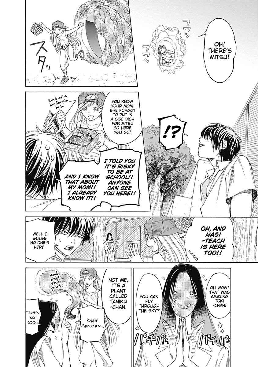 Page 20 Chapter 3 Sentaku no Toki