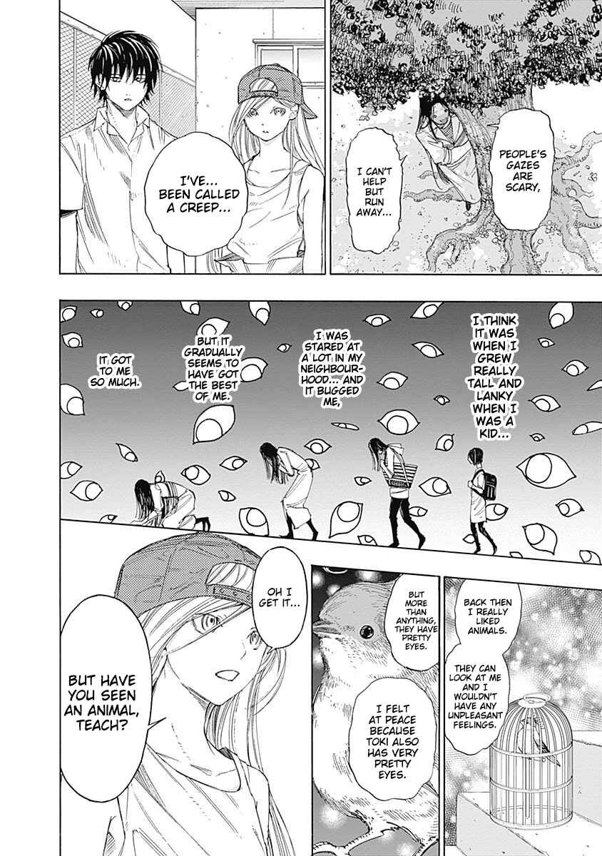 Page 22 Chapter 3 Sentaku no Toki