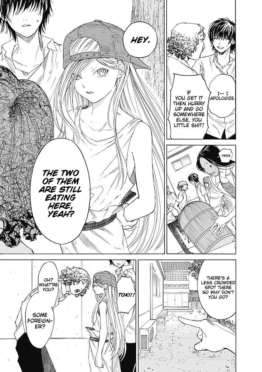 Page 29 Chapter 3 Sentaku no Toki