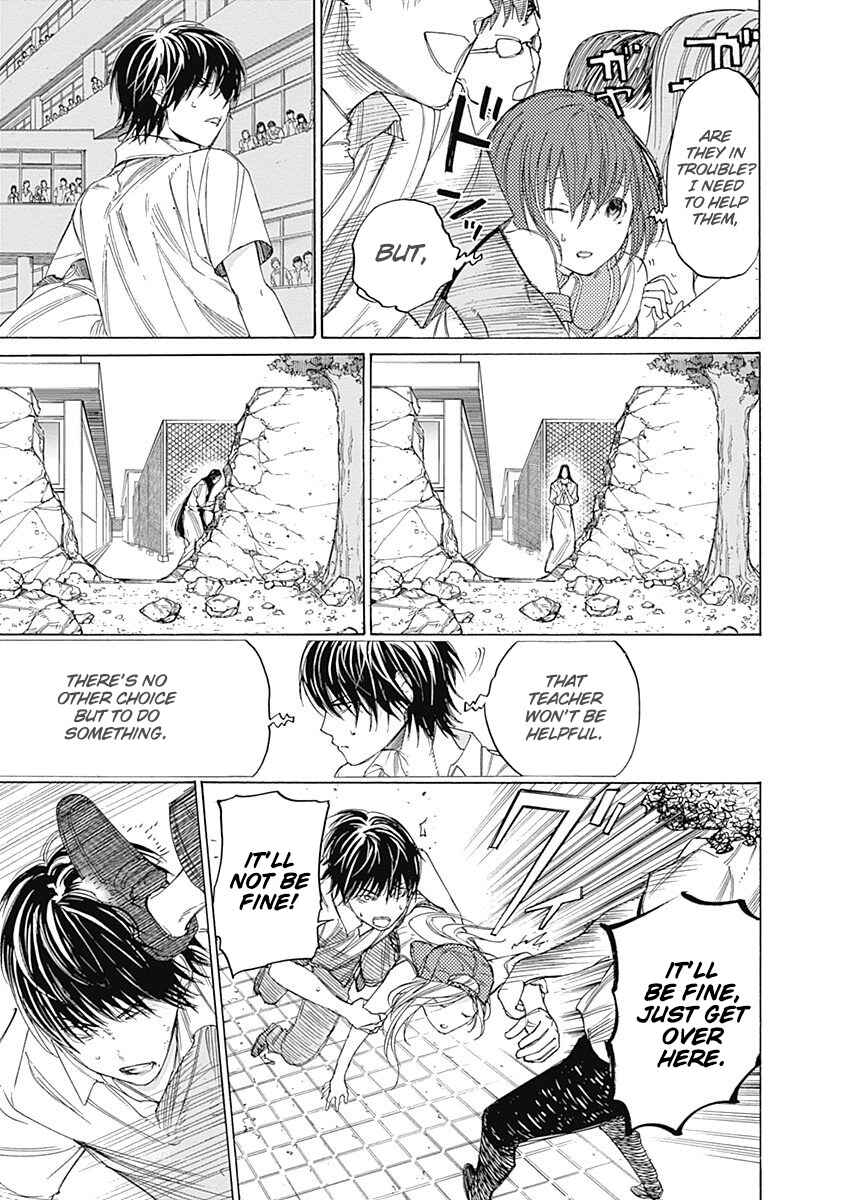 Page 39 Chapter 3 Sentaku no Toki