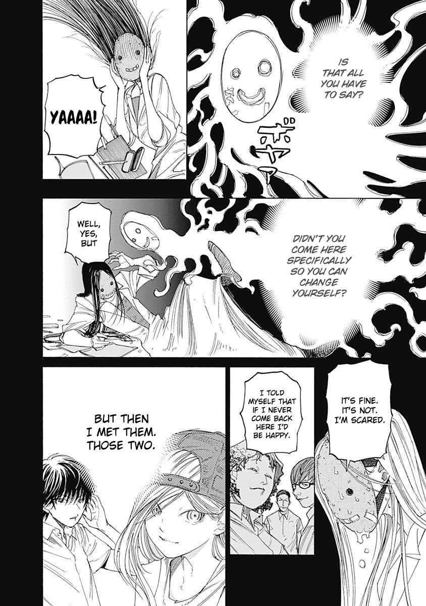 Page 42 Chapter 3 Sentaku no Toki