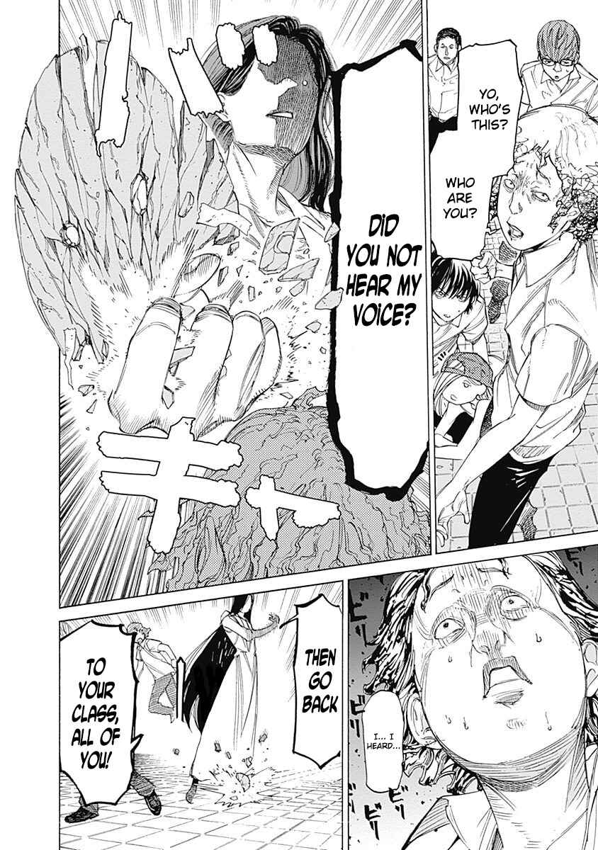 Page 47 Chapter 3 Sentaku no Toki