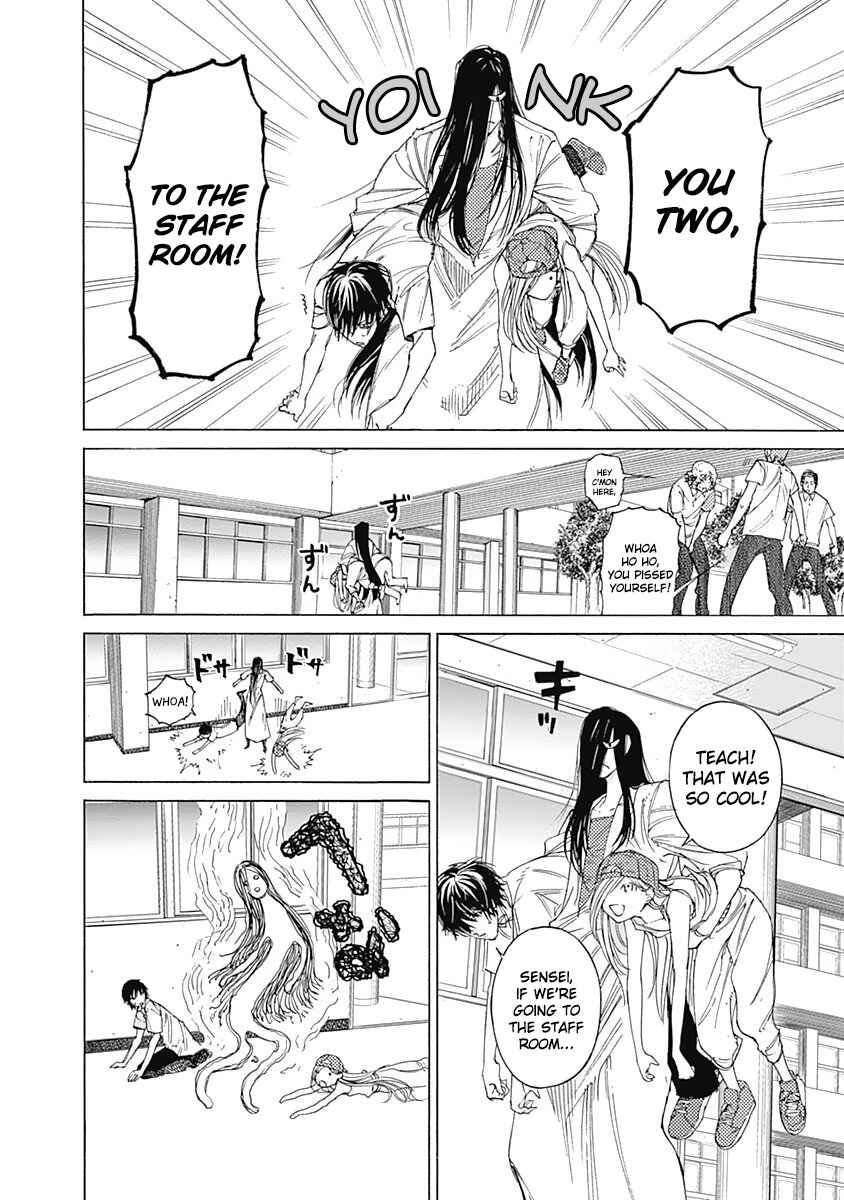 Page 49 Chapter 3 Sentaku no Toki