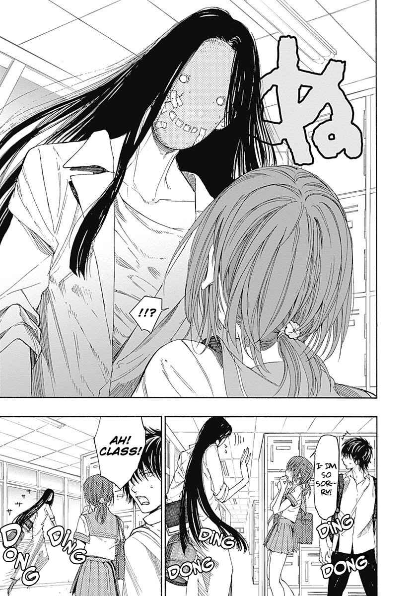 Page 5 Chapter 3 Sentaku no Toki