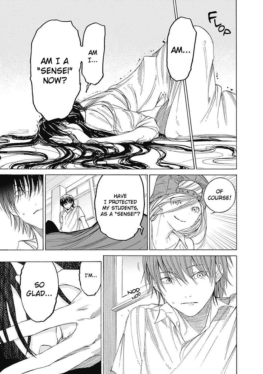 Page 50 Chapter 3 Sentaku no Toki