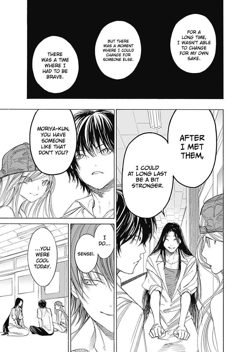 Page 52 Chapter 3 Sentaku no Toki