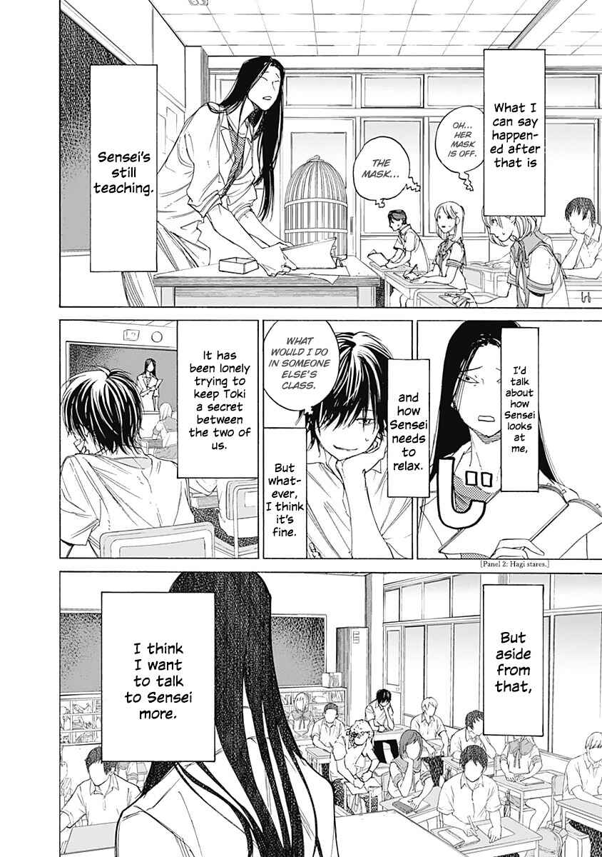 Page 53 Chapter 3 Sentaku no Toki