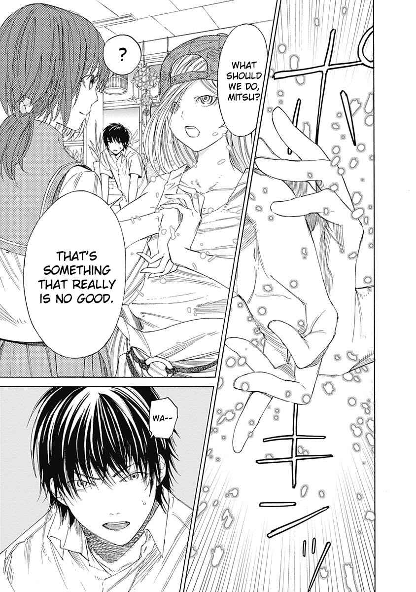 Page 58 Chapter 3 Sentaku no Toki