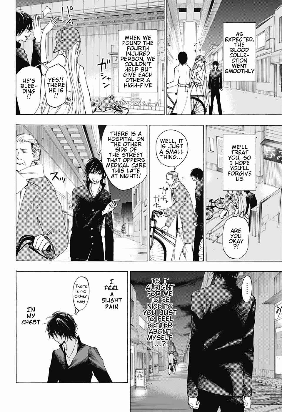 Page 11 Chapter 10 Sentaku no Toki
