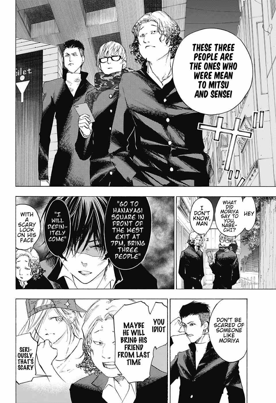 Page 13 Chapter 10 Sentaku no Toki
