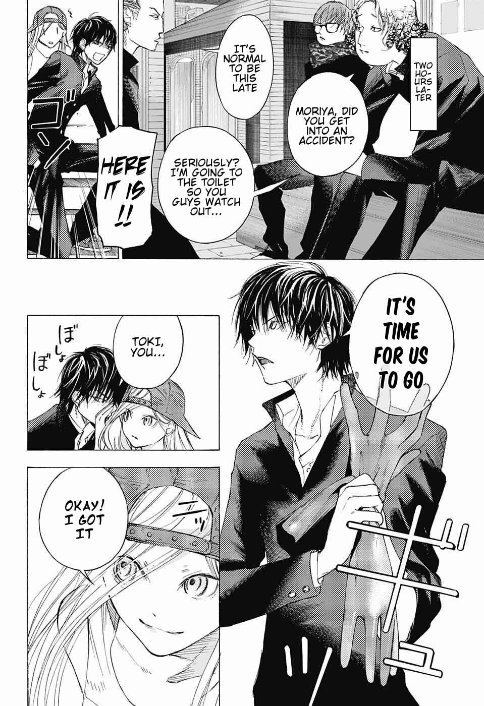 Page 15 Chapter 10 Sentaku no Toki