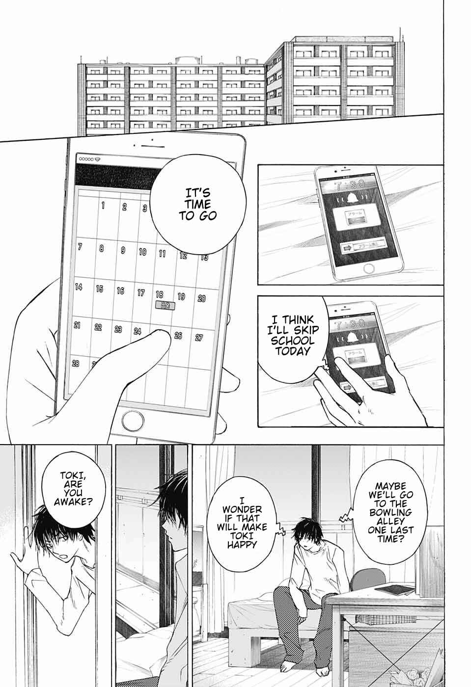 Page 34 Chapter 10 Sentaku no Toki