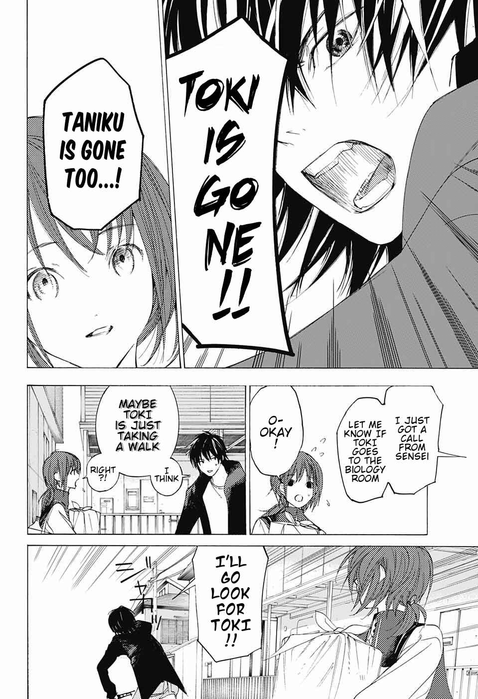 Page 37 Chapter 10 Sentaku no Toki